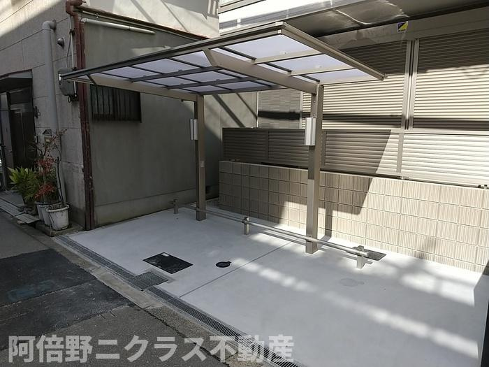 Clashist千躰のその他共用部分