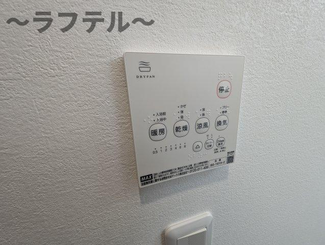 Wisteria　Eastの設備|別号室イメージ写真