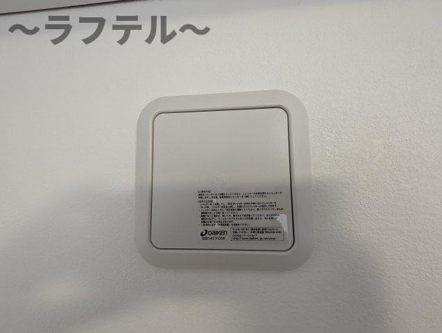 Wisteria　Eastの設備|別部屋イメージ写真
