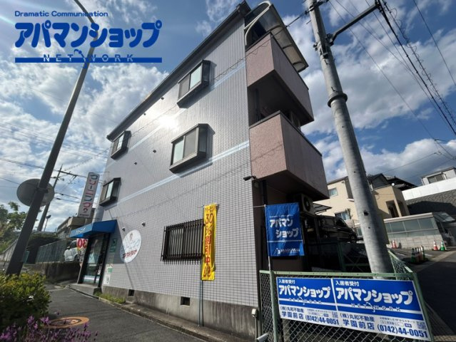 イーストバレーの外観