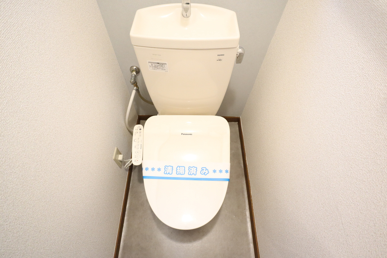 新旭ケ丘　谷澤邸のトイレ