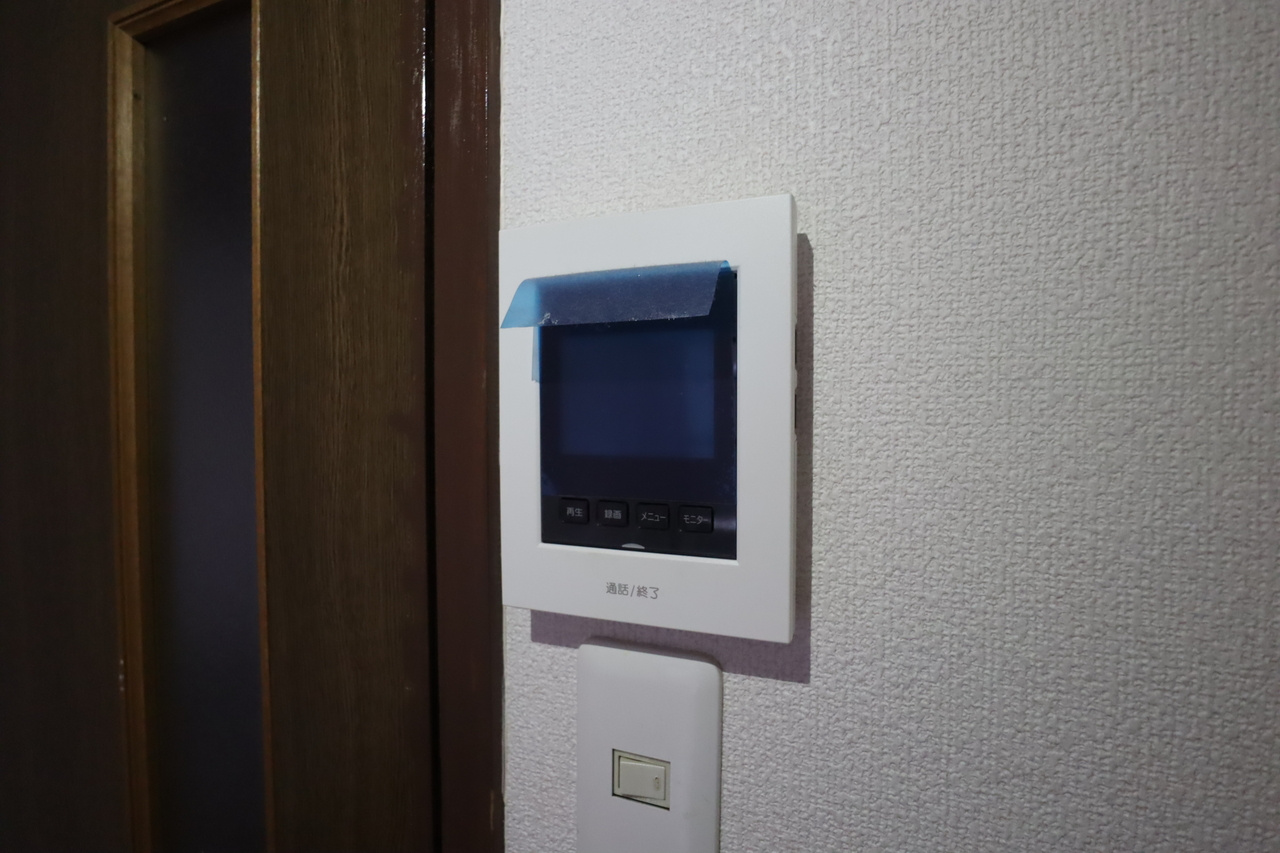 パレシャルム郡山のセキュリティ