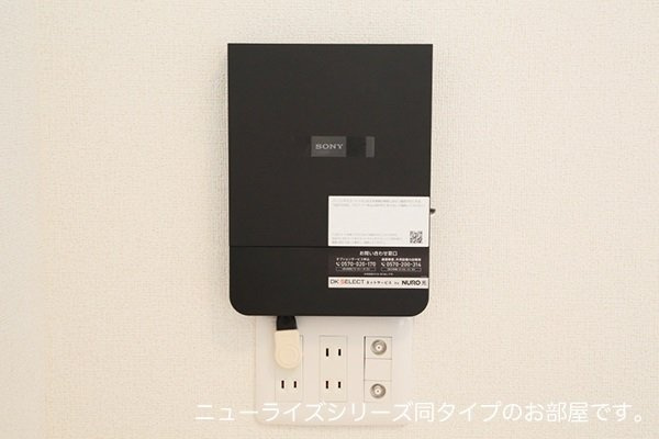 ブリアンベルの設備