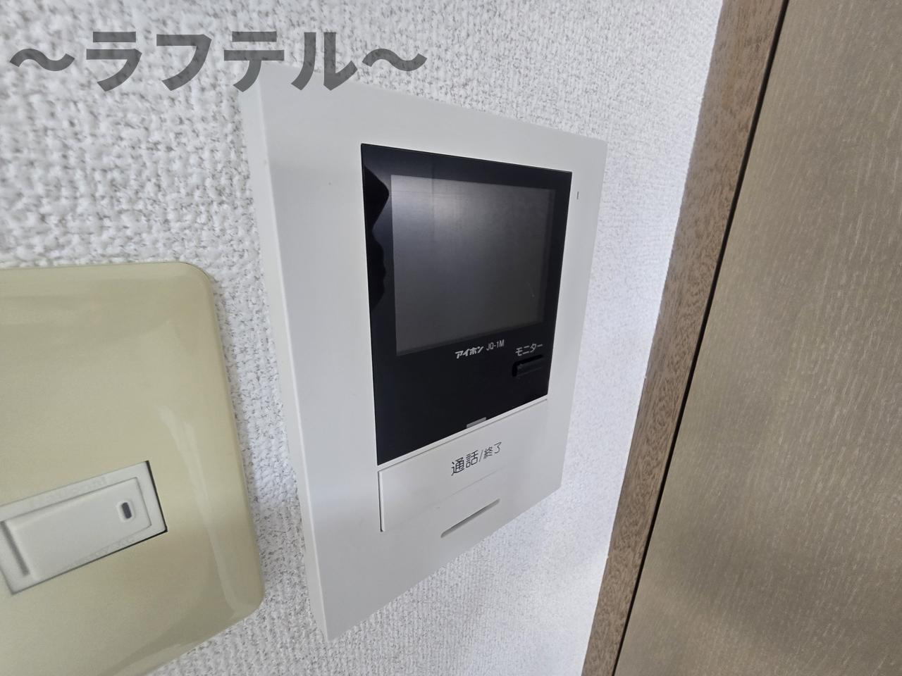 ミストラルのセキュリティ|別部屋イメージ写真