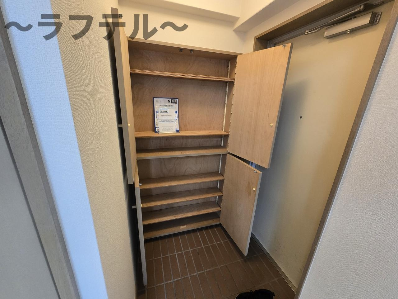 ミストラルの収納|別部屋イメージ写真