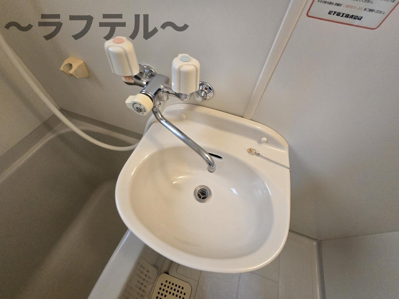 ミストラルの洗面所|別部屋イメージ写真