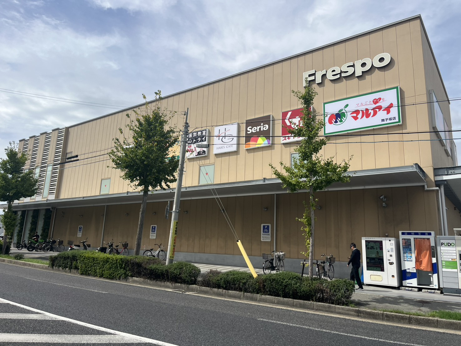 新多聞第2住宅　104号棟のその他