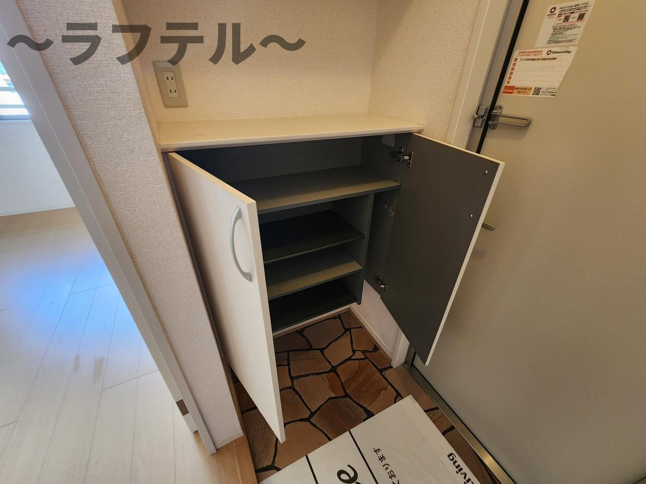 ストーク広瀬の収納
