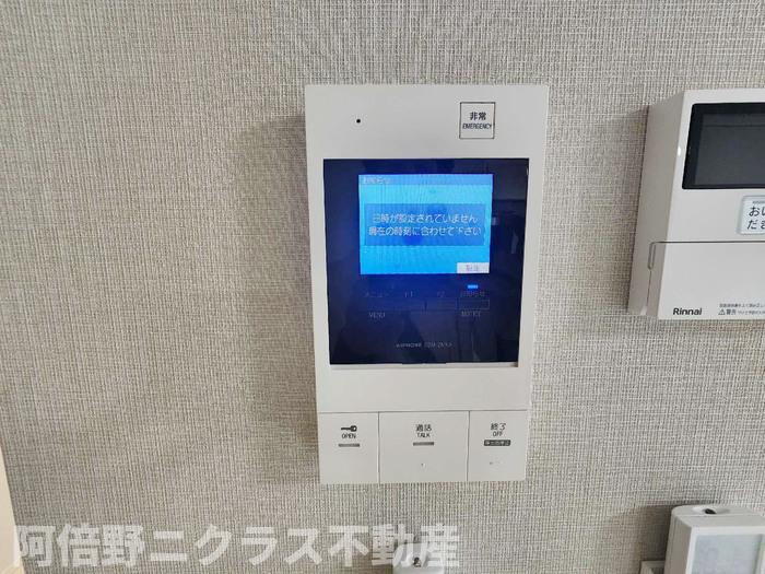 玉造Baseのセキュリティ
