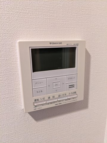 イーグルコート御池新町の設備
