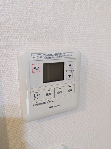 イーグルコート御池新町の設備