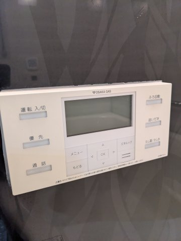 イーグルコート御池新町のその他共用部分