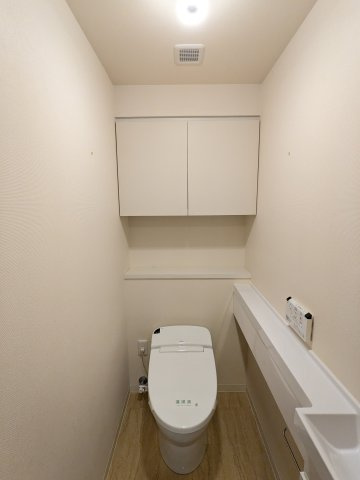イーグルコート御池新町のトイレ