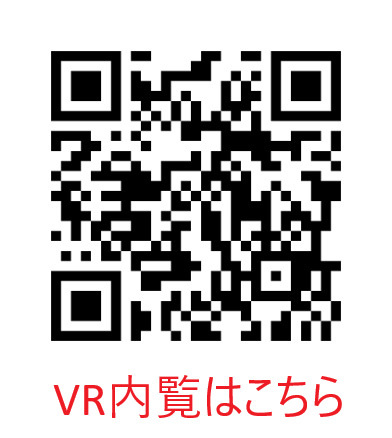 イーグルコート御池新町のその他