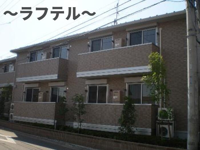 サンモール北入曽　Bの外観
