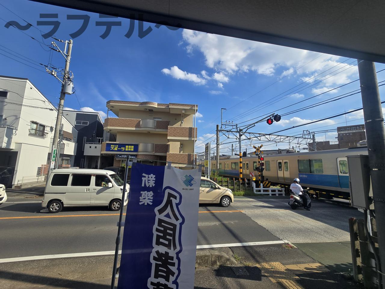 所沢市東狭山ケ丘１丁目のアパートの展望|別部屋イメージ