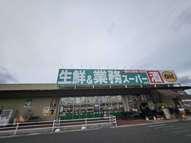 レオネクストエクレール北今市の周辺