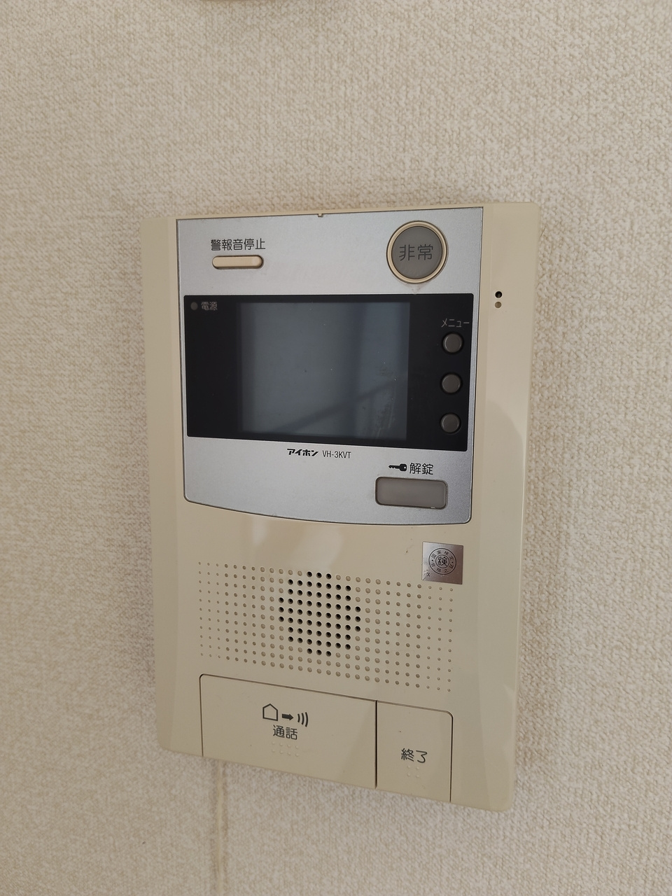 神戸多聞マンションのセキュリティ
