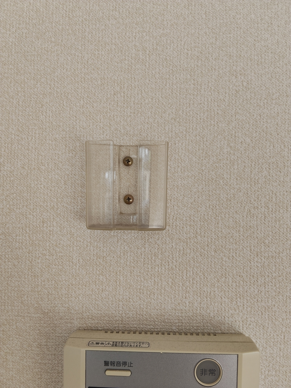 神戸多聞マンションの設備