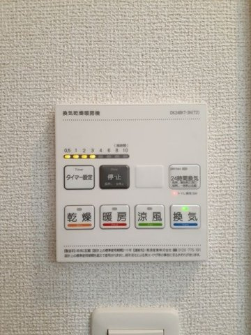 ミーティアの設備
