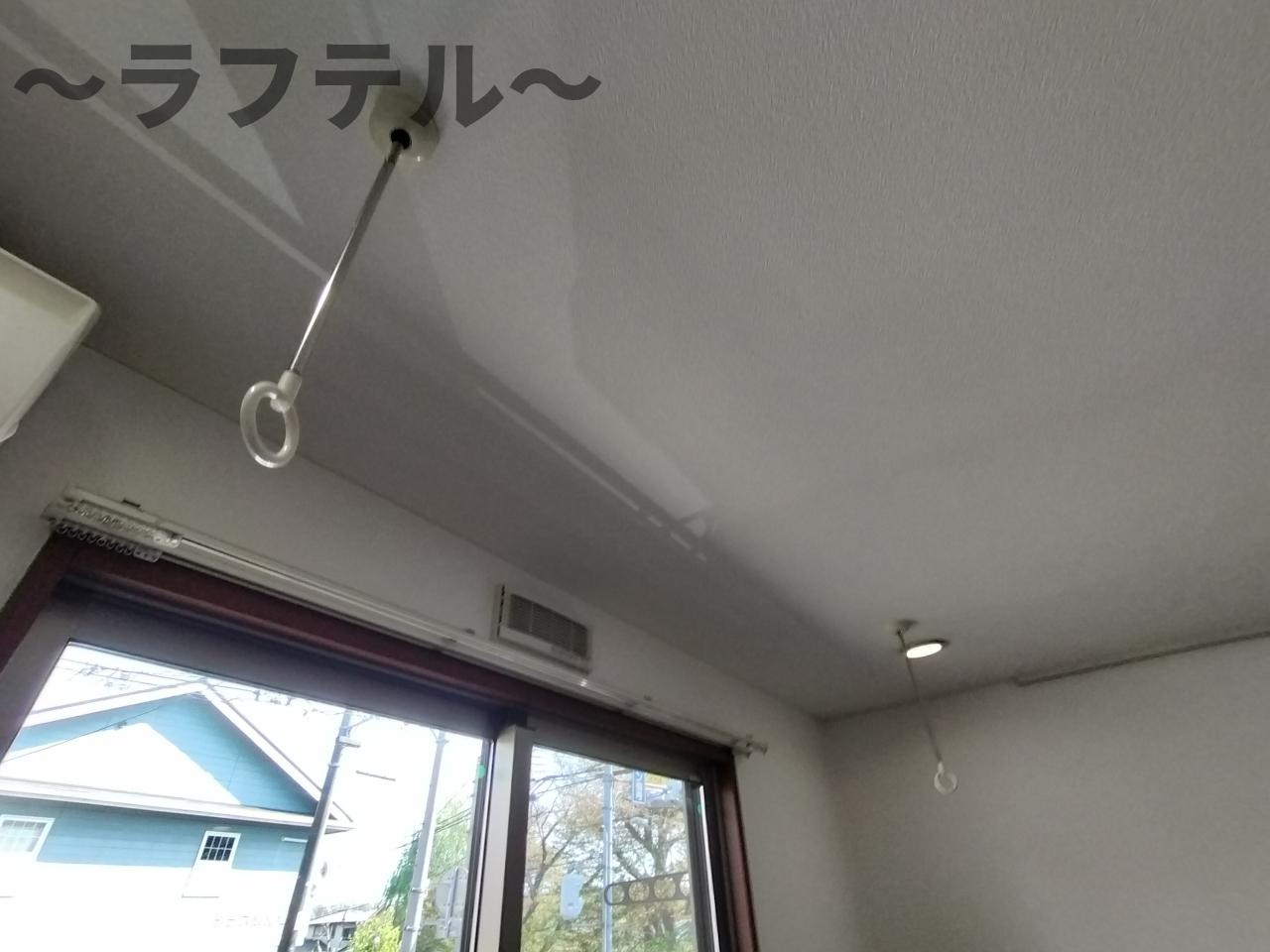 クララレーベンの設備|別部屋イメージ