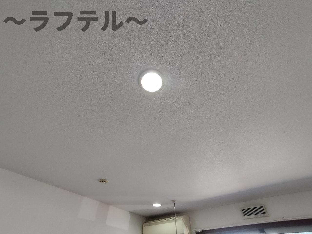 クララレーベンの設備|別部屋イメージ