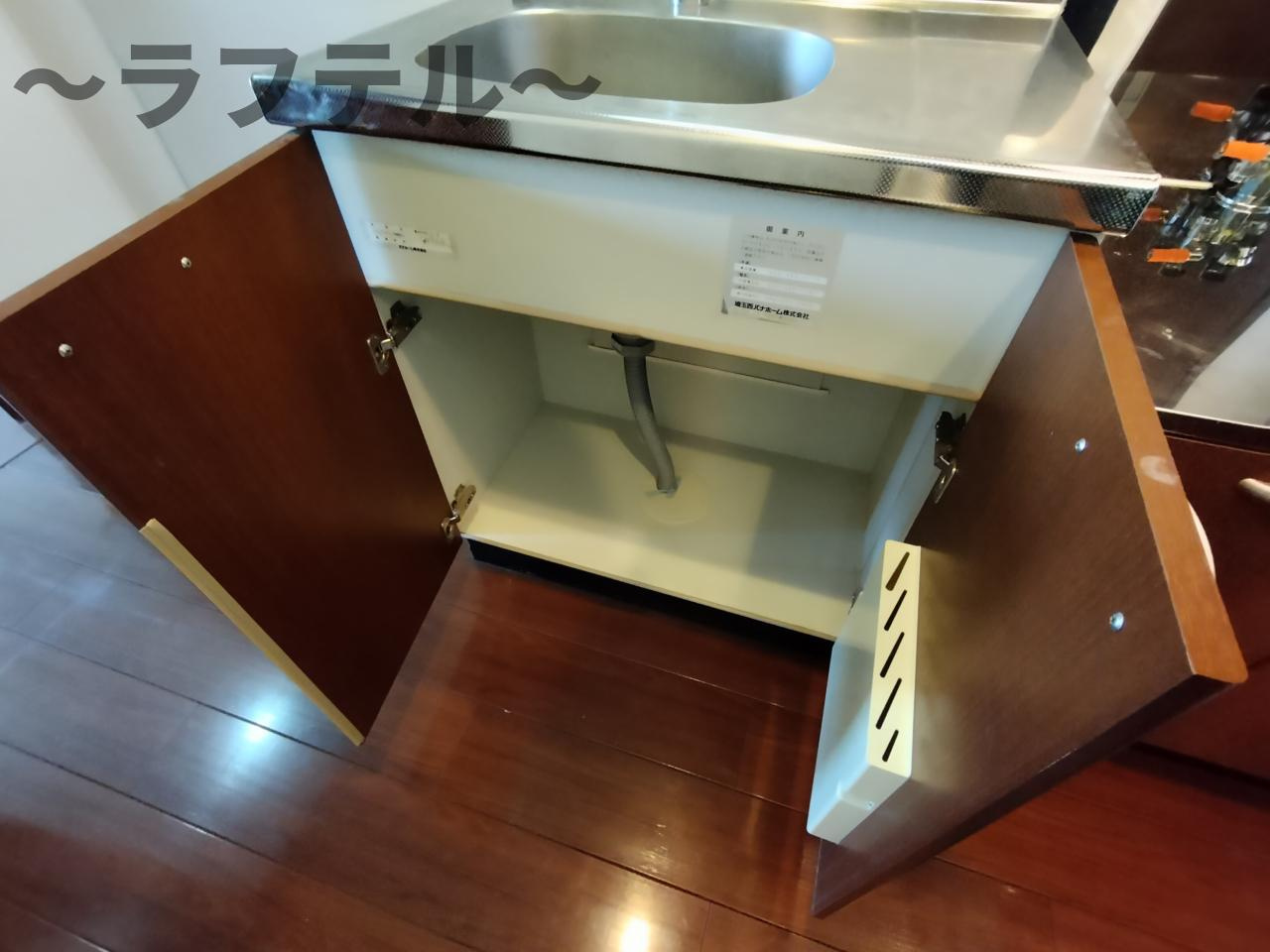 クララレーベンのキッチン|別部屋イメージ