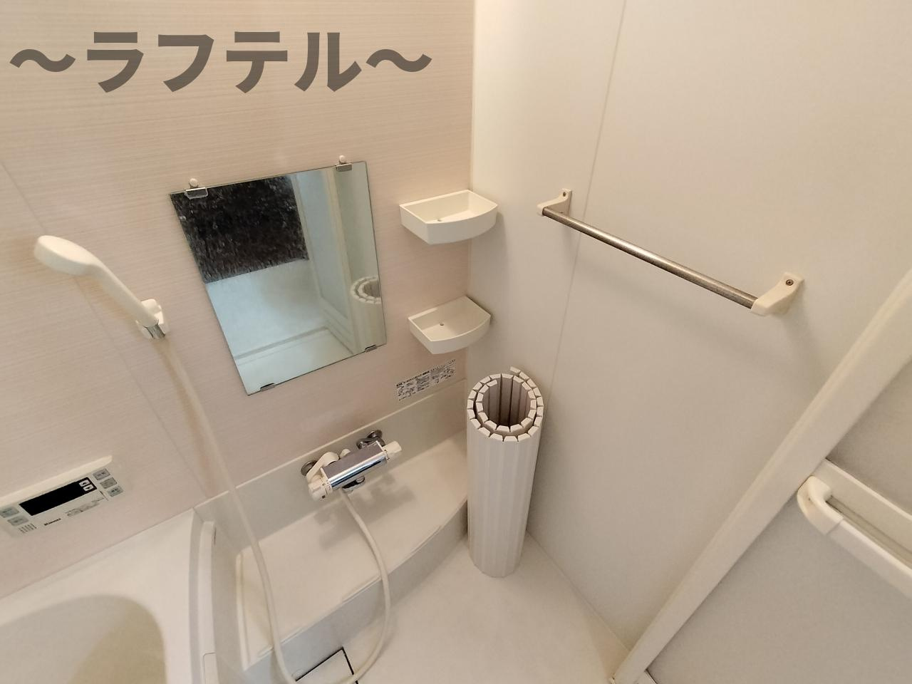 クララレーベンの浴室|別部屋イメージ