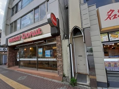 アムール　ファームの周辺|ミスタードーナツ新所沢駅前店まで500m