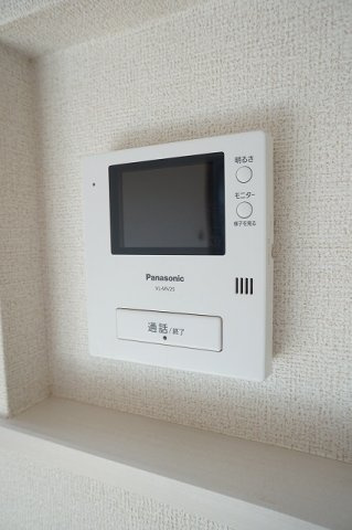 アムール　ファームのセキュリティ