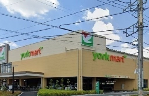 アムール　ファームの周辺|ヨークフーズ 所沢花園店まで260m