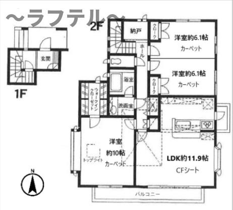本多邸の間取り