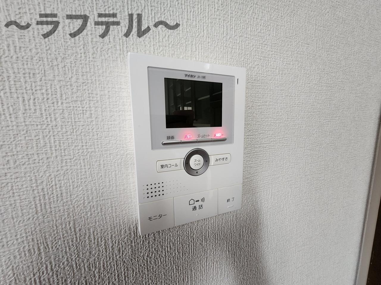 本多邸のセキュリティ