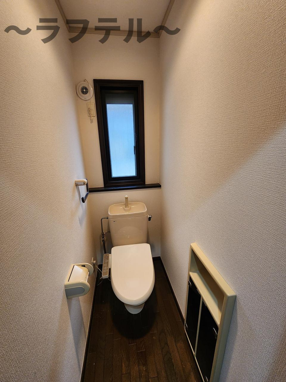 本多邸のトイレ