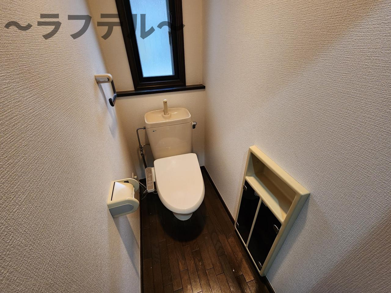 本多邸のトイレ