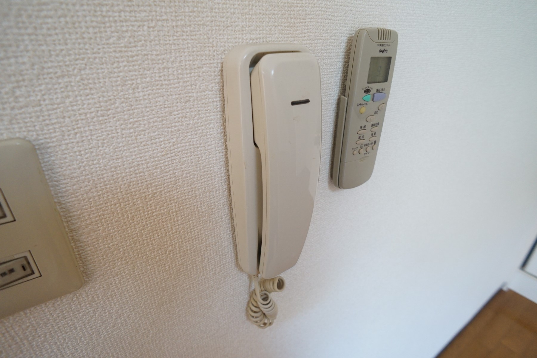 北和通商ビルのセキュリティ