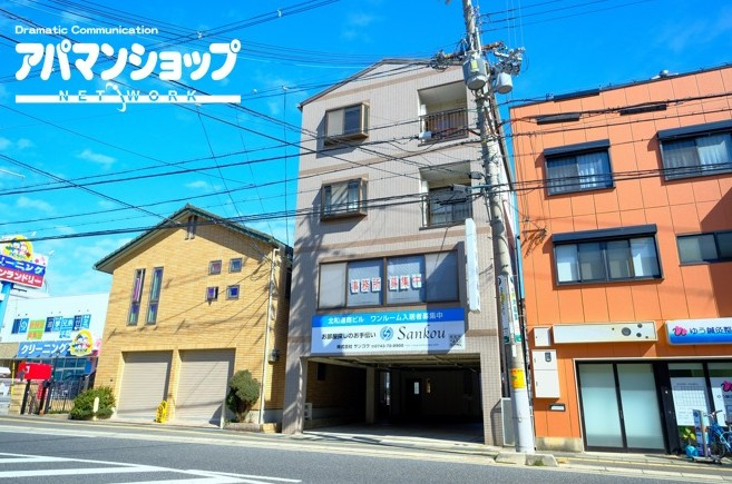北和通商ビルの外観
