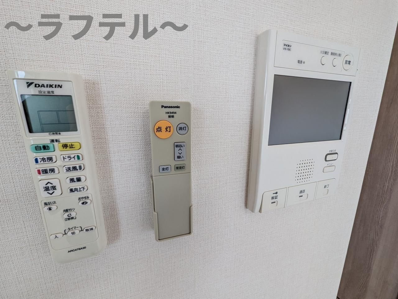 N-Stage西所沢のセキュリティ|別号室イメージ写真