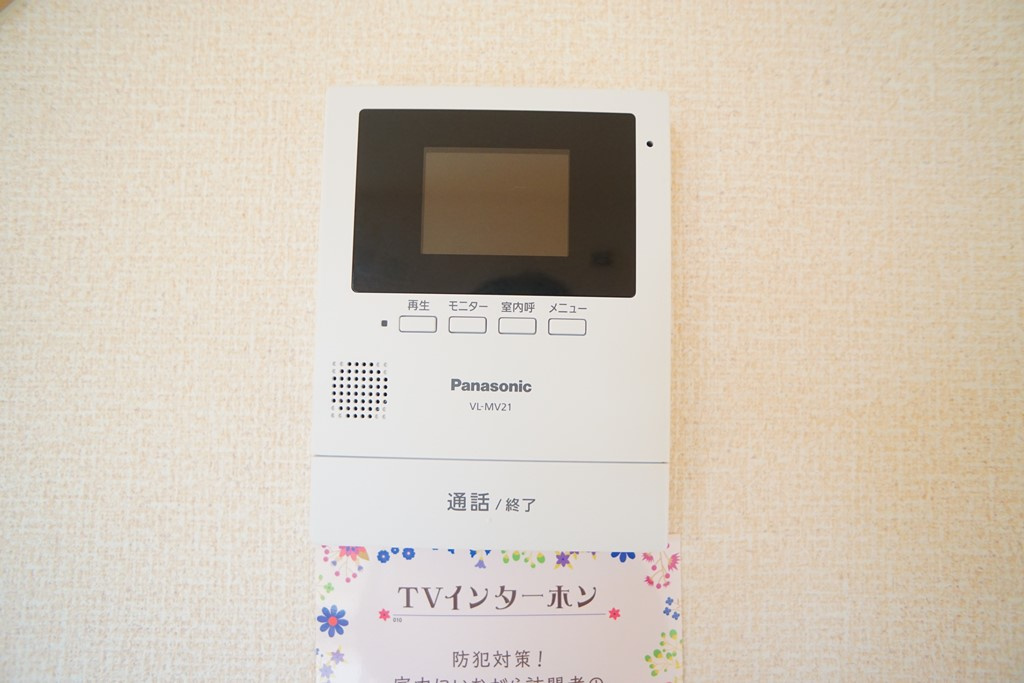 ＨＹＤＥ　ＰＡＲＫのセキュリティ