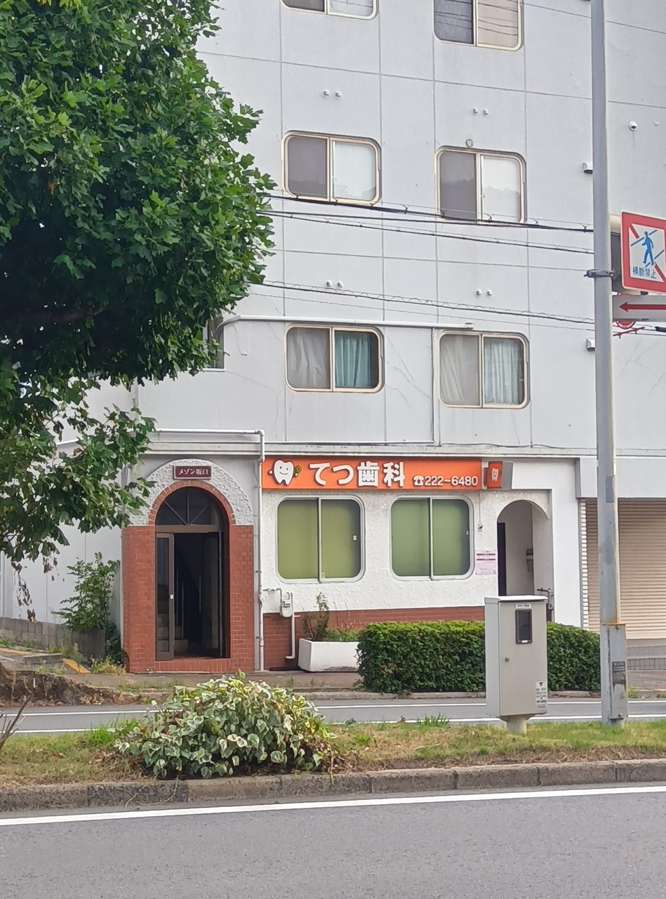 上筒井通5丁目店舗の周辺
