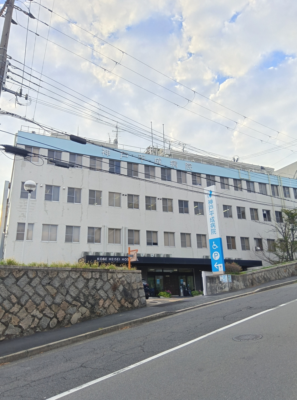 上筒井通5丁目店舗の周辺