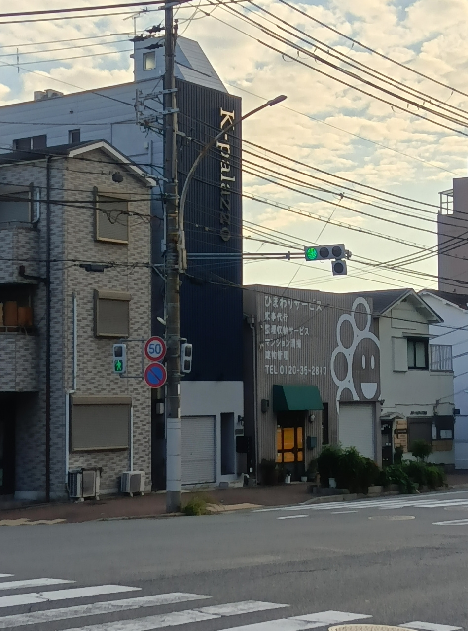上筒井通5丁目店舗の周辺
