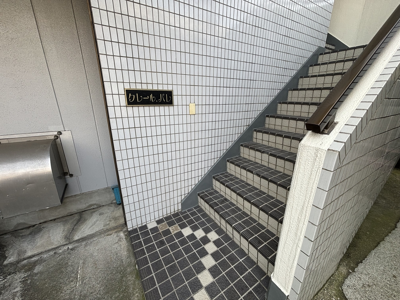 クレール・パレのエントランス