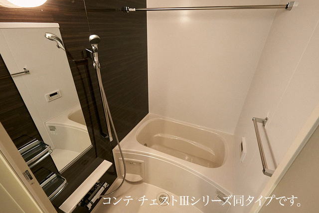 サピーⅡの浴室|参考写真となります。
