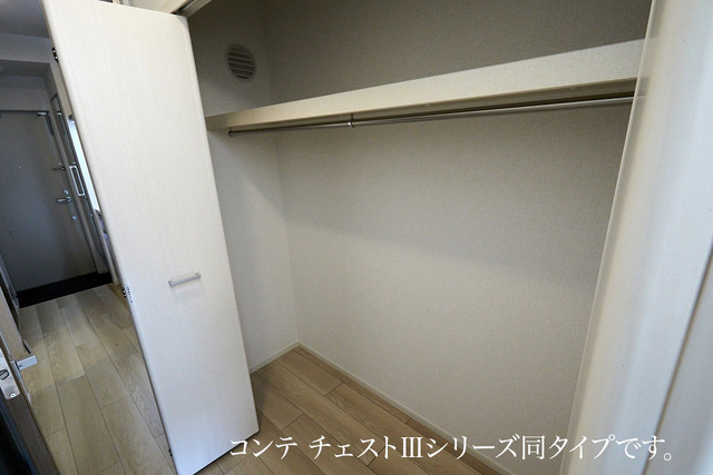 サピーⅡの収納|参考写真となります。