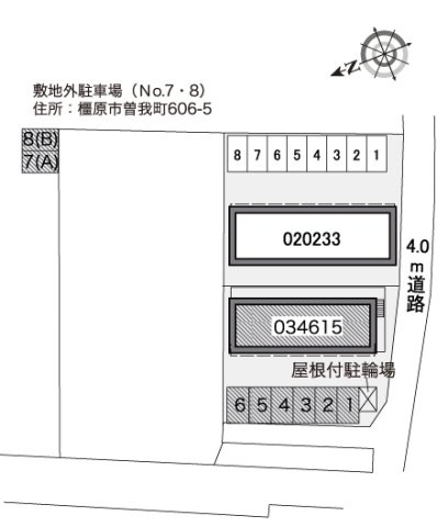 レオパレス曽我のその他