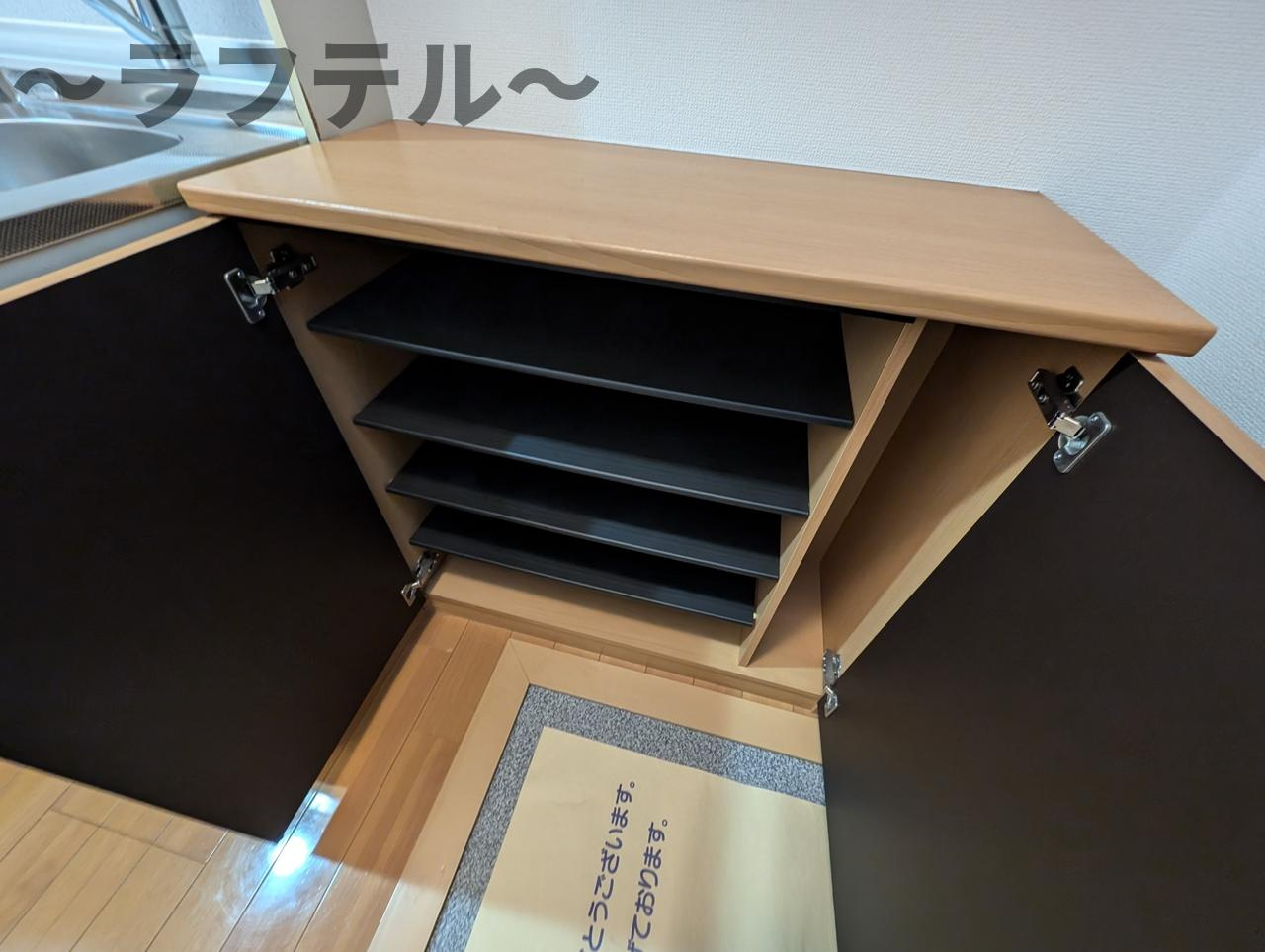 エル・フォンテーヌの収納|別部屋イメージ写真