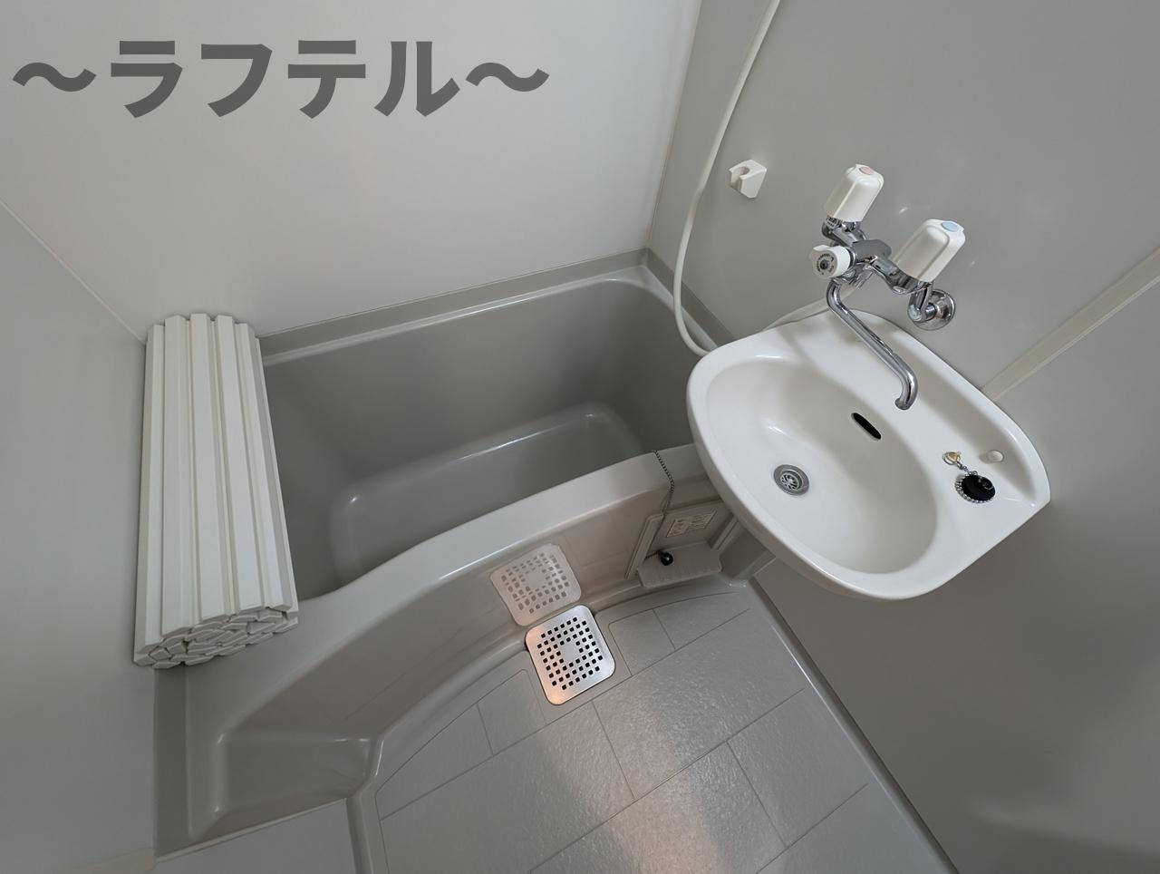 エル・フォンテーヌの洗面所|別部屋イメージ写真