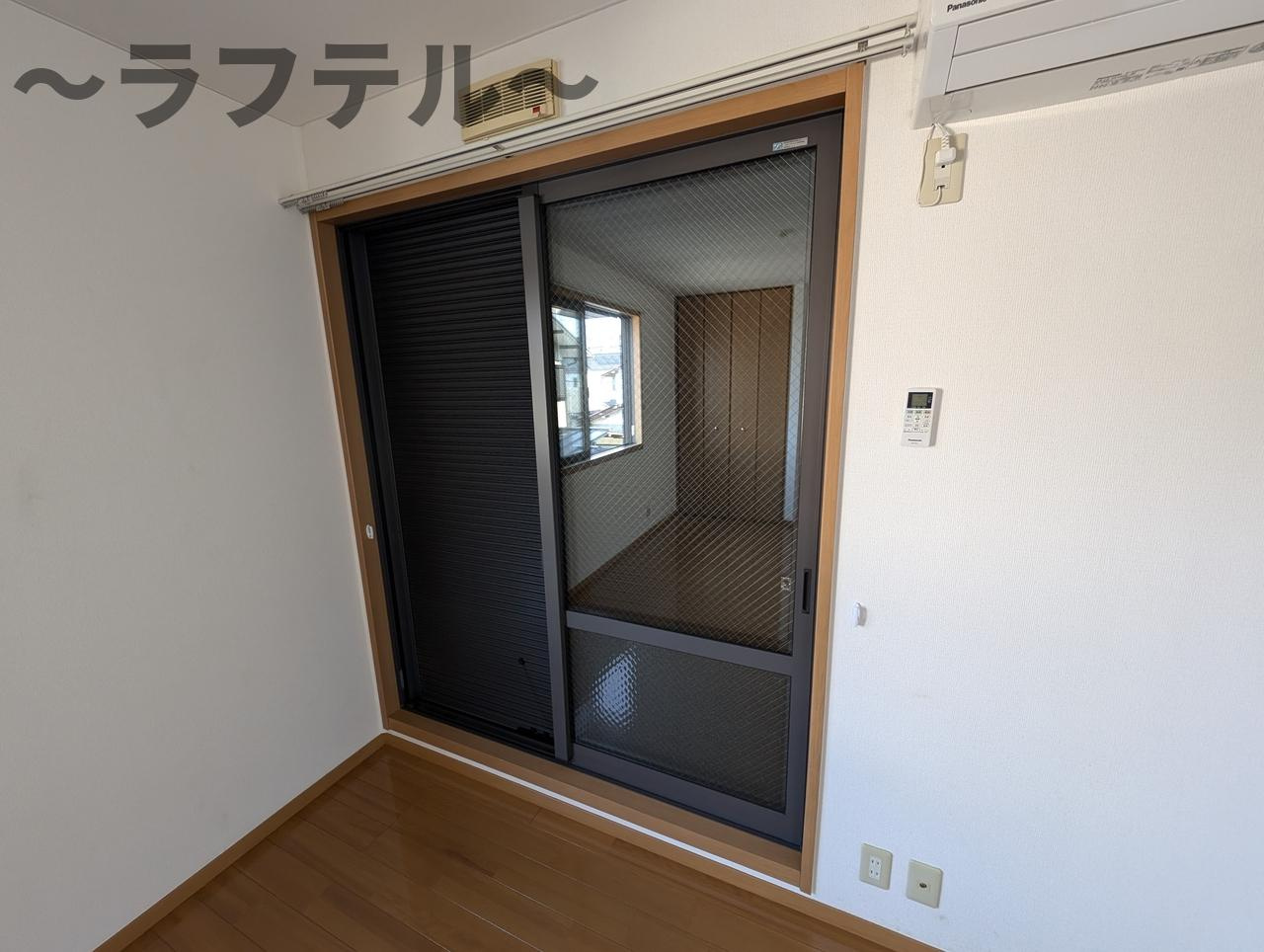 エル・フォンテーヌのセキュリティ|別部屋イメージ写真