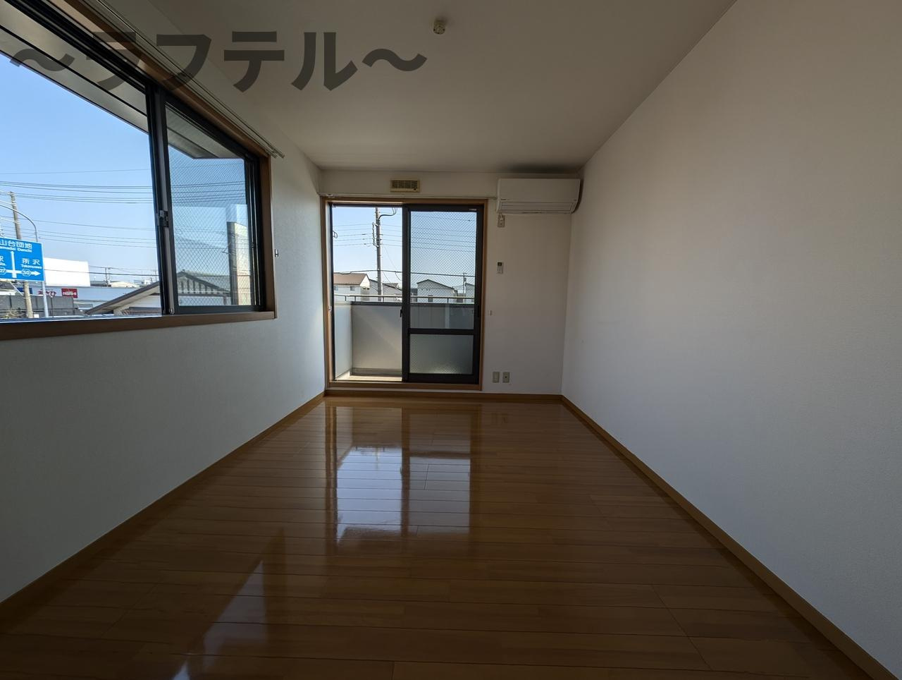 エル・フォンテーヌの寝室|別部屋イメージ写真